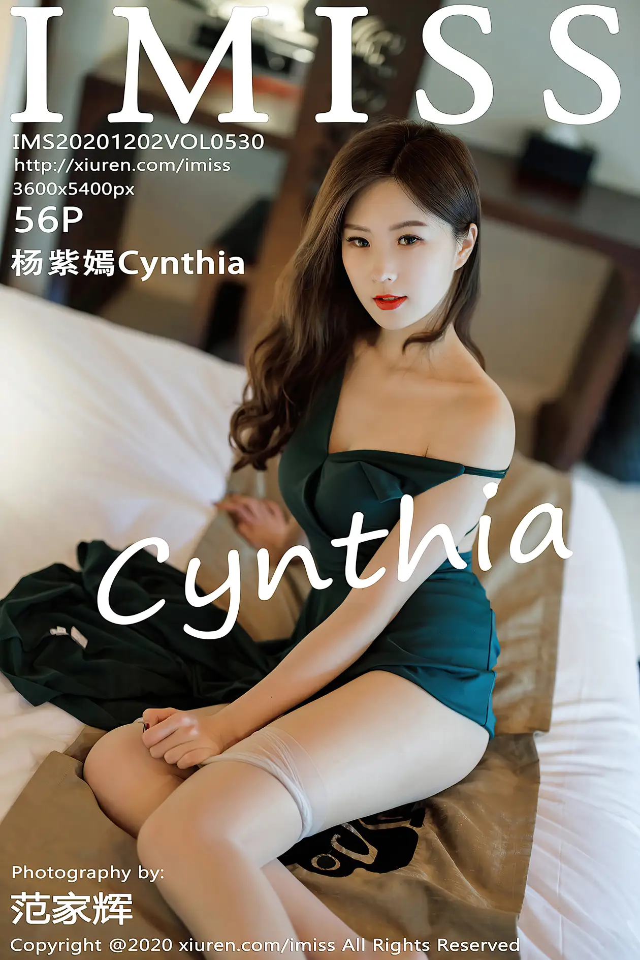 [IMISS] 2020.12.02 VOL.530 Cynthia Yang#[57P]-1