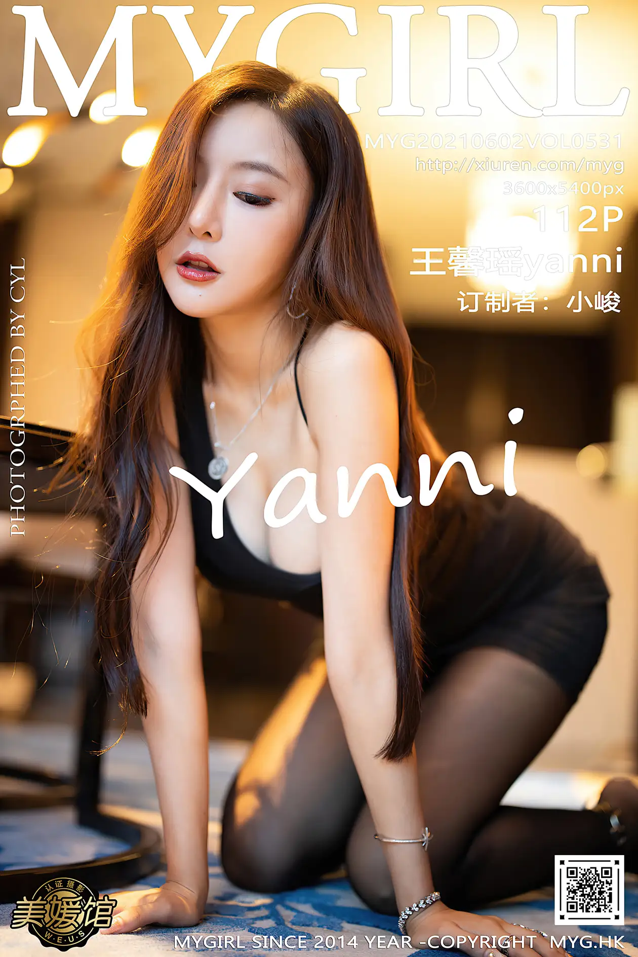 [MyGirl] 2021.06.02 VOL.531 Wang Xinyaoyanni#[113P]-1