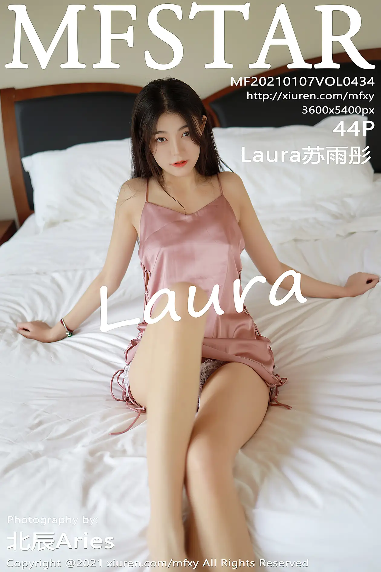 [MFStar] 2021.01.07 VOL.0434 Laura Su Yutong#[45P]-1