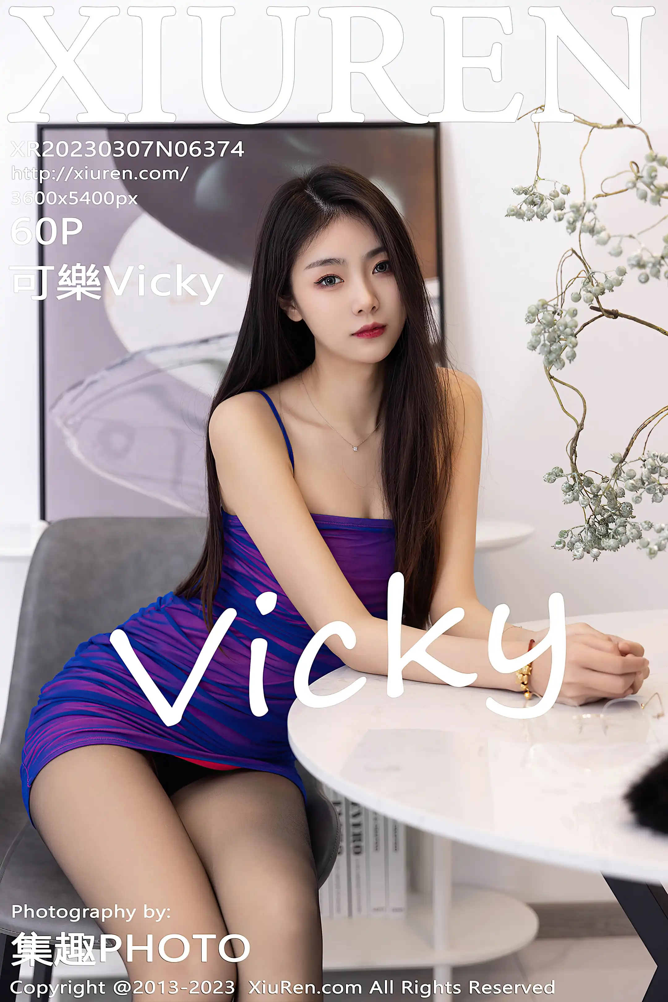 [XiuRen] 2023.03.07 NO.6374 Coke Vicky#[61P]-1